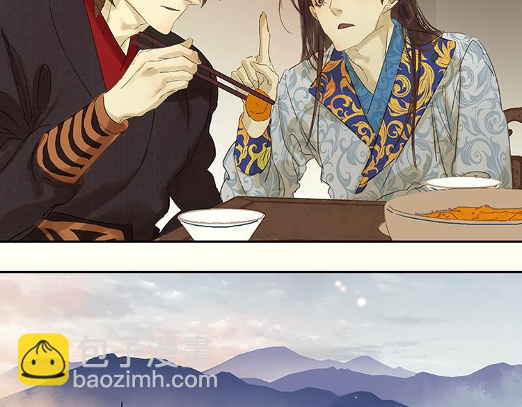 第47话 二小参军？？(1/2)-第51话