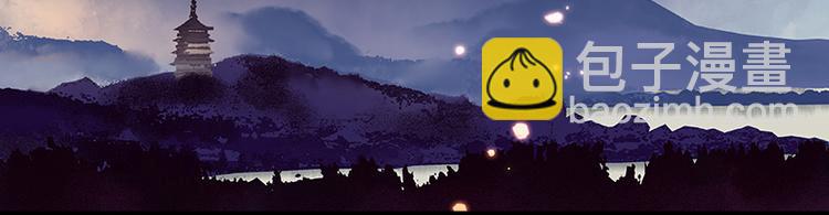 第47话 二小参军？？(1/2)-第51话