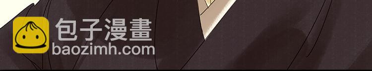 第47话 二小参军？？(1/2)-第51话