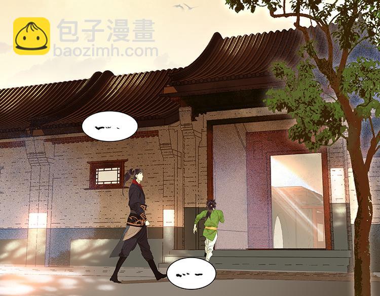 第47话 二小参军？？(1/2)-第51话