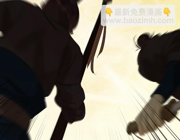 第47话 二小参军？？(1/2)-第51话