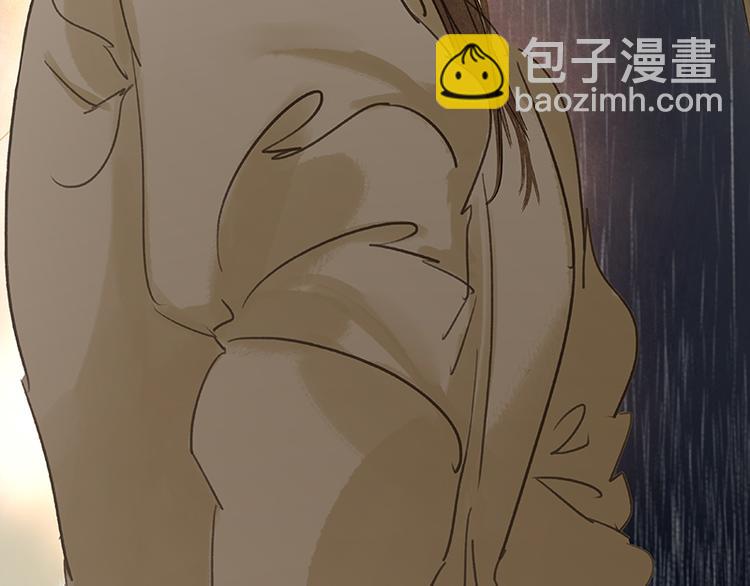 第49话 事故(1/2)-第53话