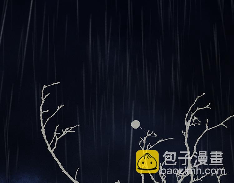 第49话 事故(1/2)-第53话