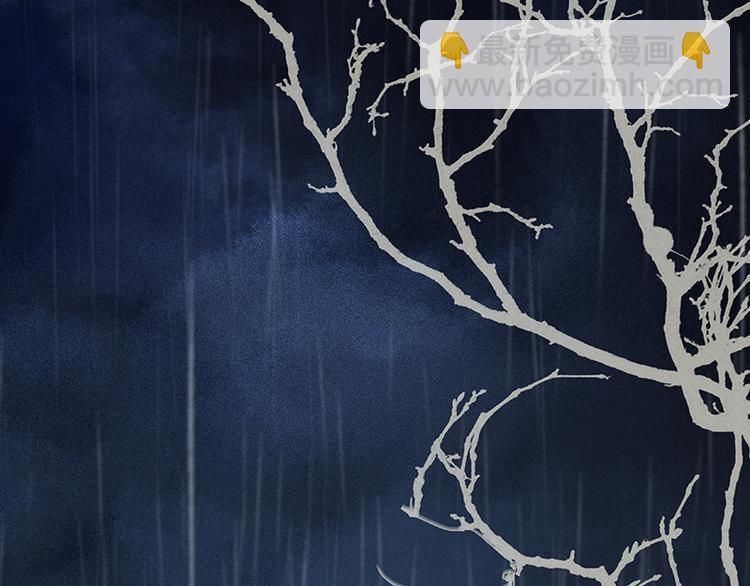 第49话 事故(1/2)-第53话