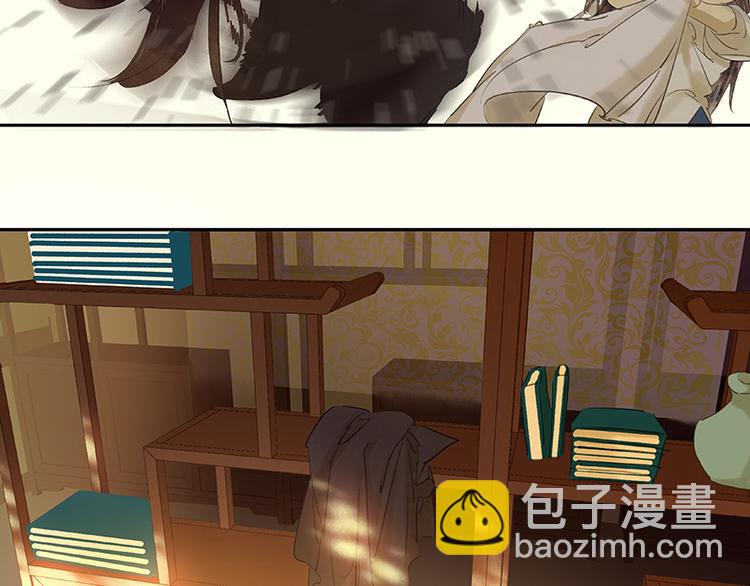 第49话 事故(1/2)-第53话