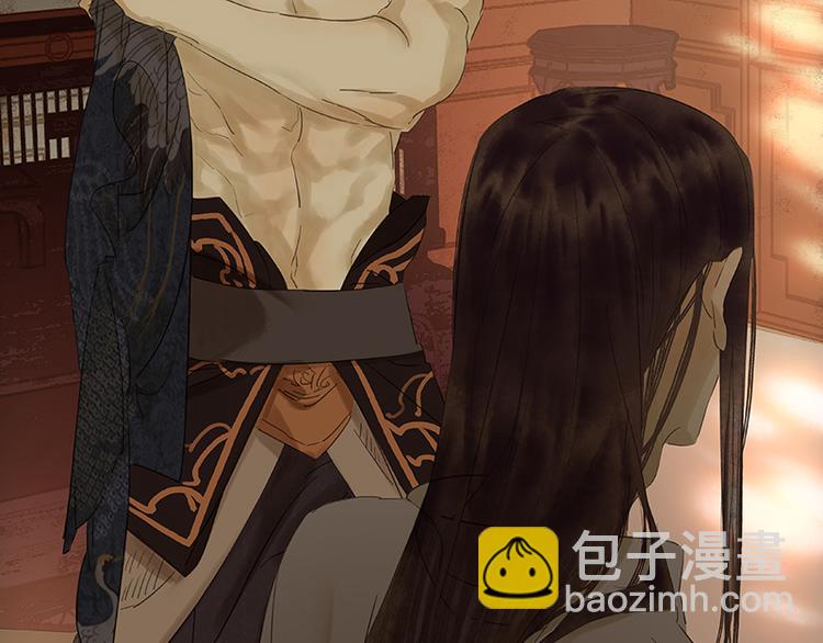 第49话 事故(1/2)-第53话