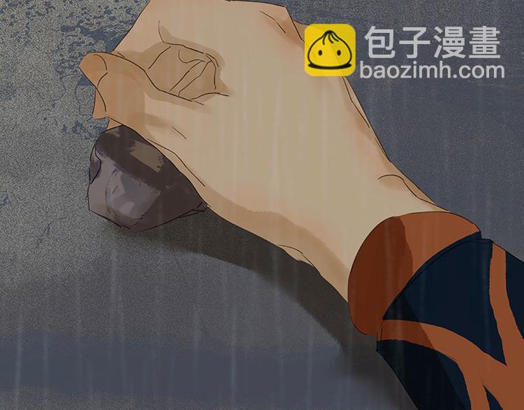 第51话 二小的希望(1/3)-第55话