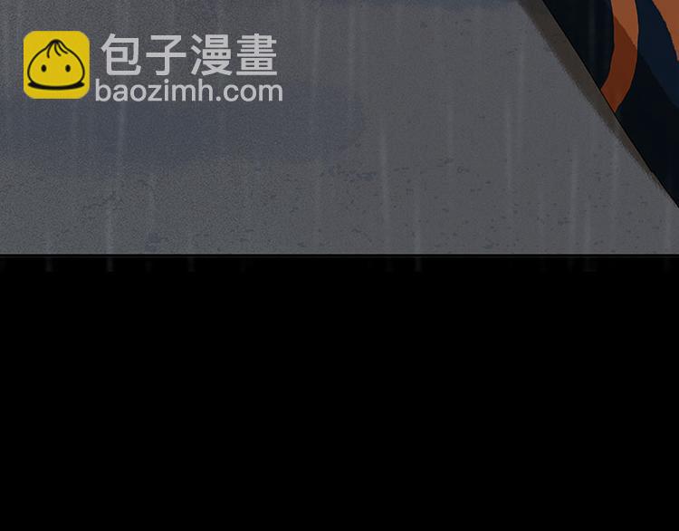 第51话 二小的希望(1/3)-第55话