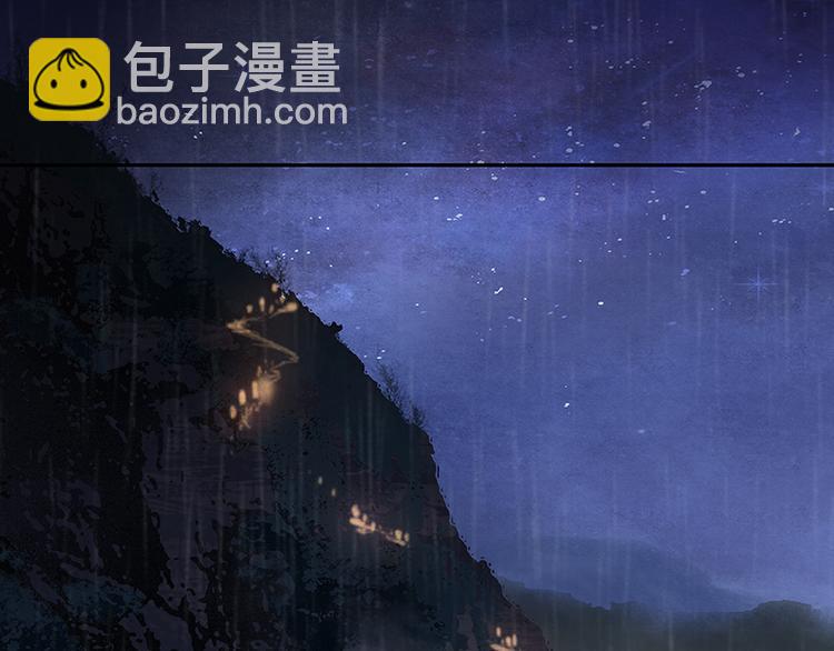 第51话 二小的希望(1/3)-第55话