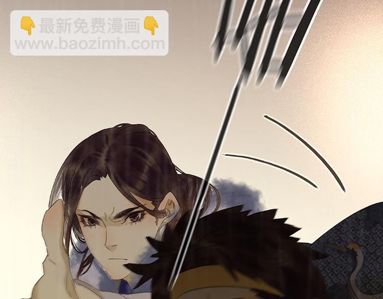 第51话 二小的希望(1/3)-第55话