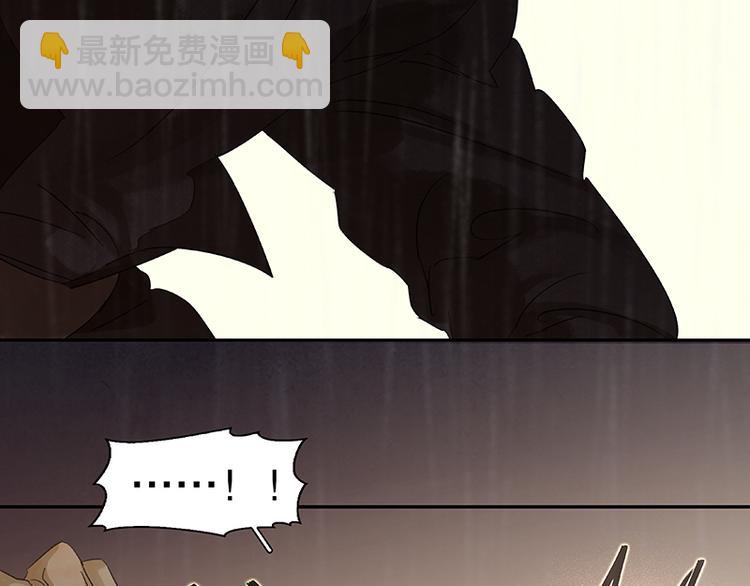 第51话 二小的希望(1/3)-第55话