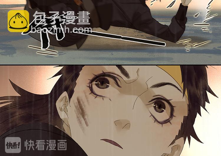 第51话 二小的希望(1/3)-第55话