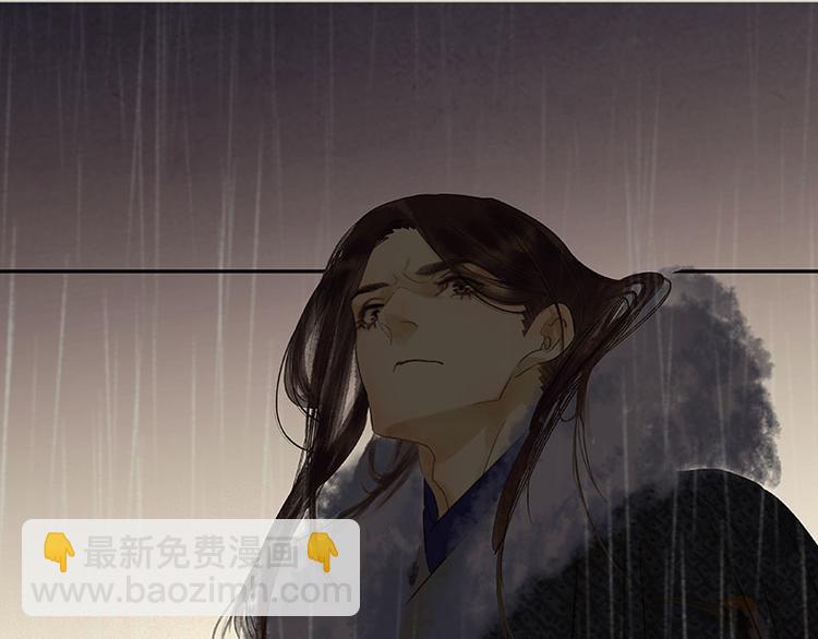 第51话 二小的希望(1/3)-第55话