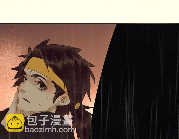 第51话 二小的希望(1/3)-第55话