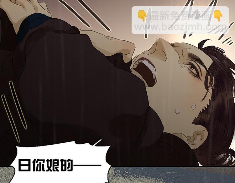 第51话 二小的希望(1/3)-第55话