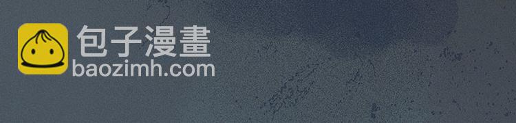 第51话 二小的希望(1/3)-第55话