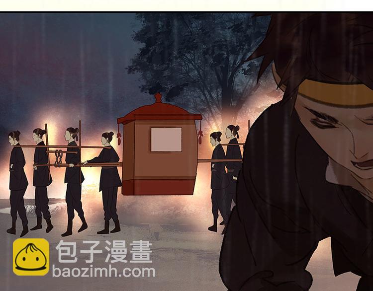 第51话 二小的希望(1/3)-第55话