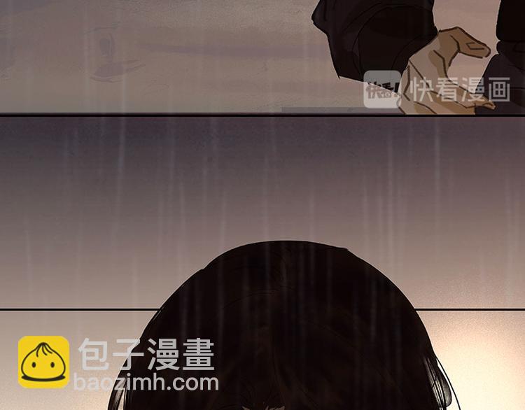 第51话 二小的希望(1/3)-第55话