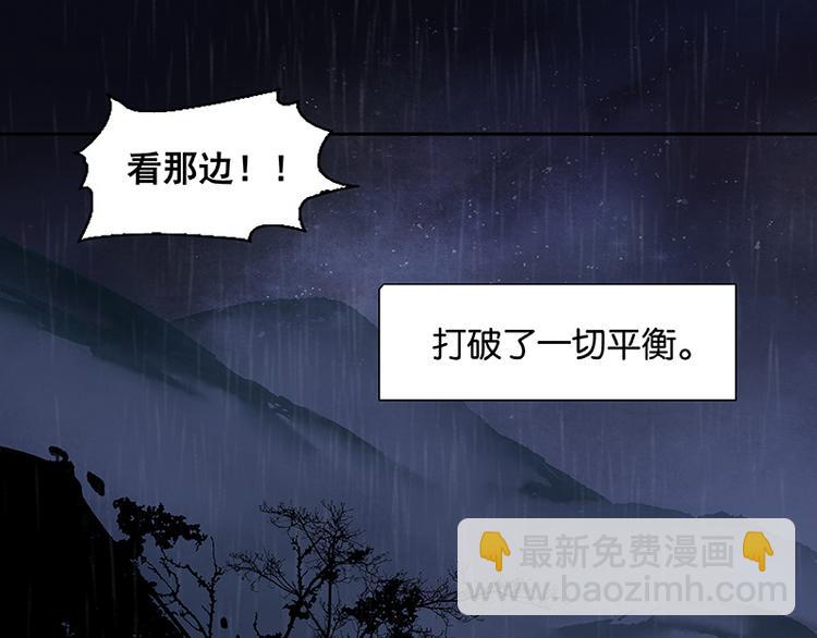 第53话 最安静的爱情(1/3)-第57话