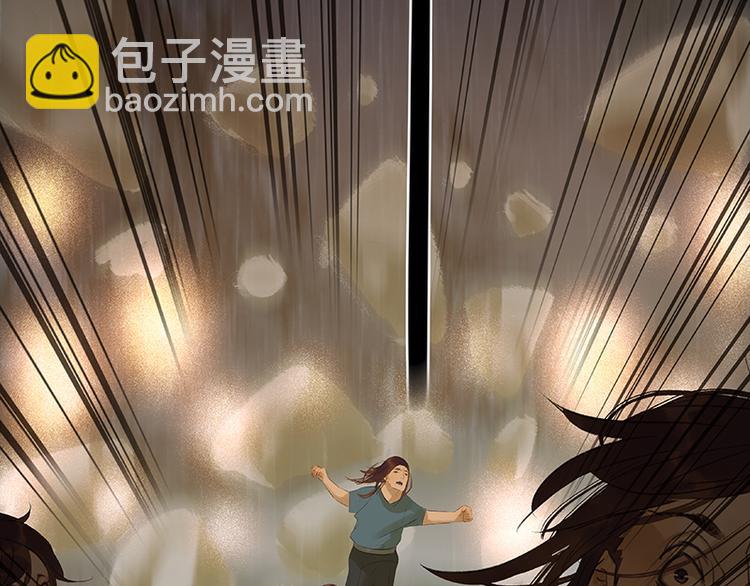 第53话 最安静的爱情(1/3)-第57话