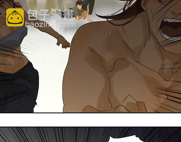 第53话 最安静的爱情(1/3)-第57话