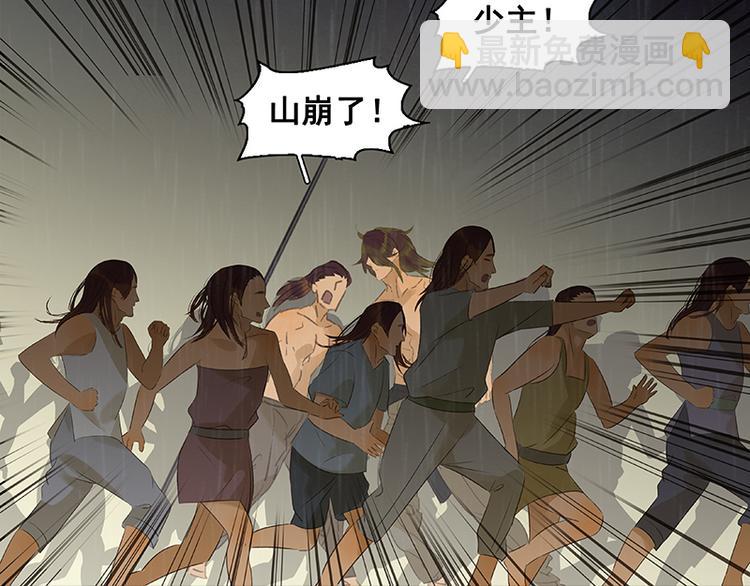 第53话 最安静的爱情(1/3)-第57话