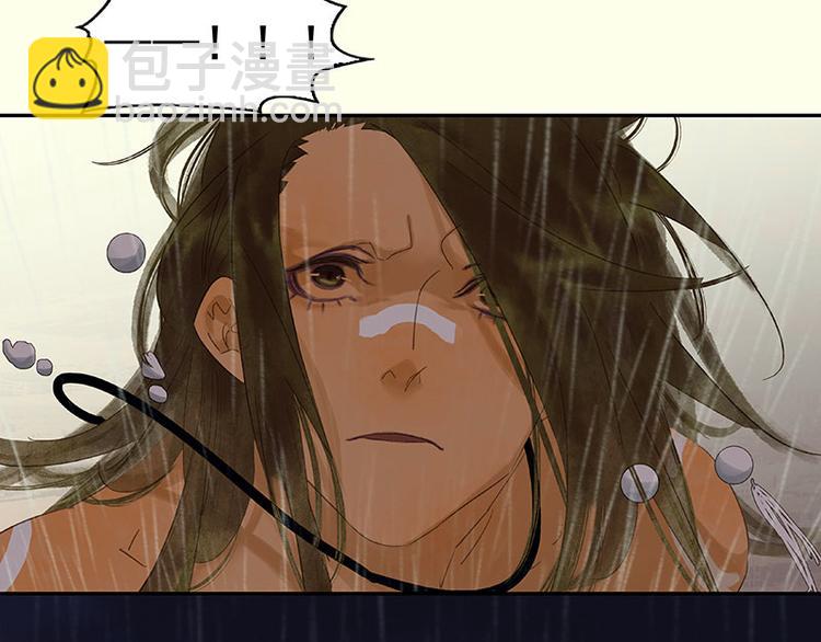 第53话 最安静的爱情(1/3)-第57话