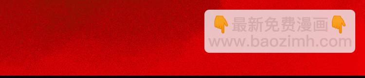 第53话 最安静的爱情(1/3)-第57话