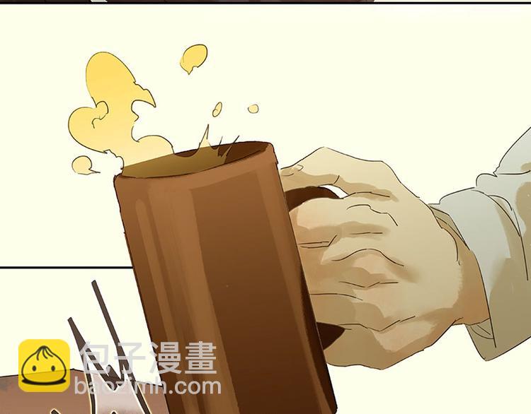 第53话 最安静的爱情(1/3)-第57话