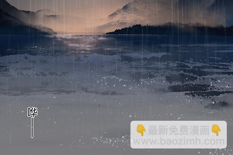 第53话 最安静的爱情(1/3)-第57话