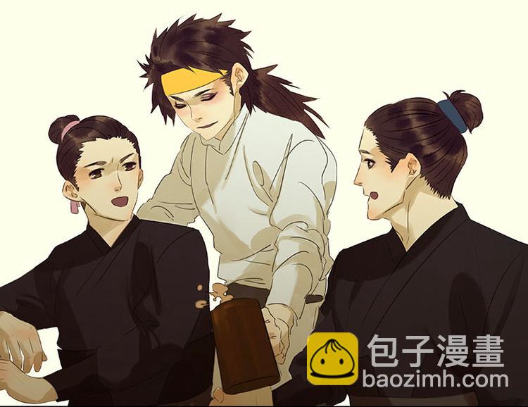 第53话 最安静的爱情(1/3)-第57话