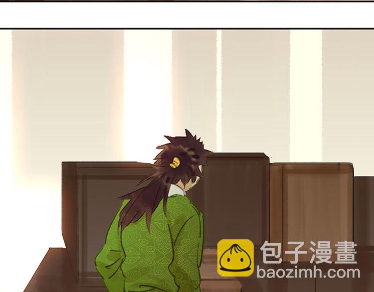 第55话 武装商船(1/2)-第59话