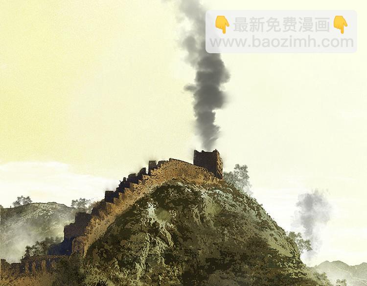 第55话 武装商船(1/2)-第59话