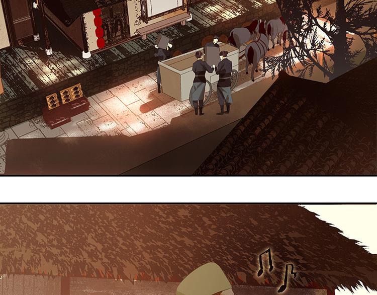 第55话 武装商船(1/2)-第59话