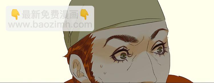 第55话 武装商船(1/2)-第59话