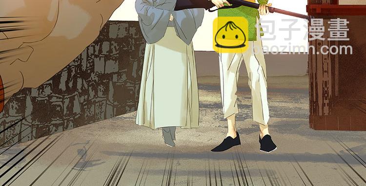 第55话 武装商船(1/2)-第59话