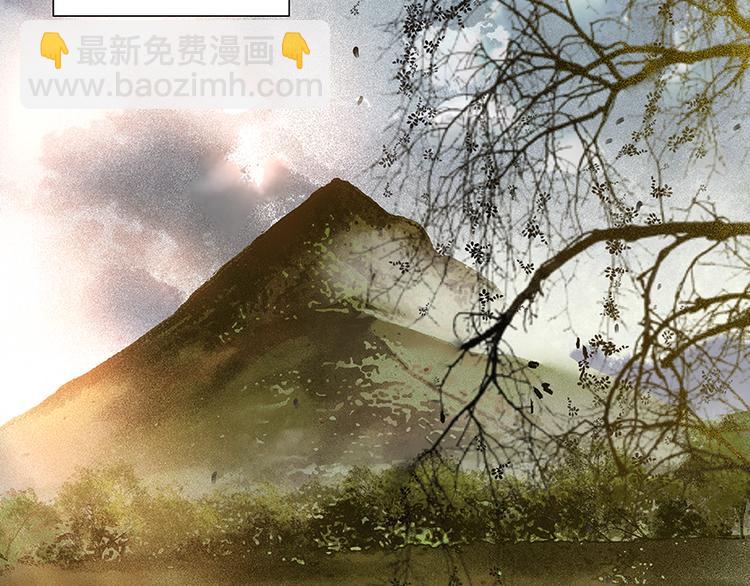 第6话 视察(1/2)-第7话