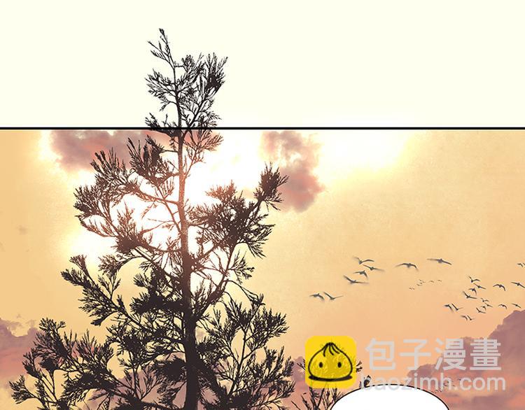 第6话 视察(1/2)-第7话