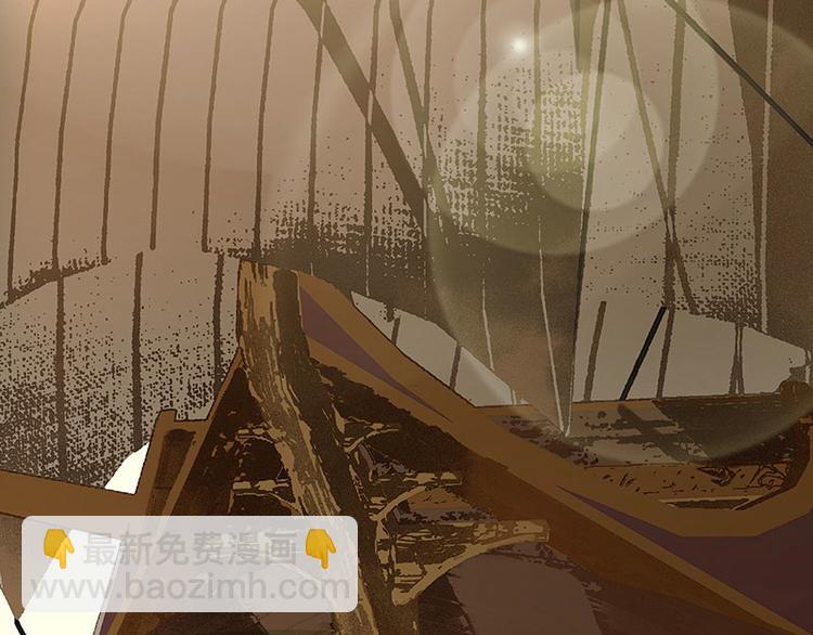 第57话 郡主到！(1/4)-第61话