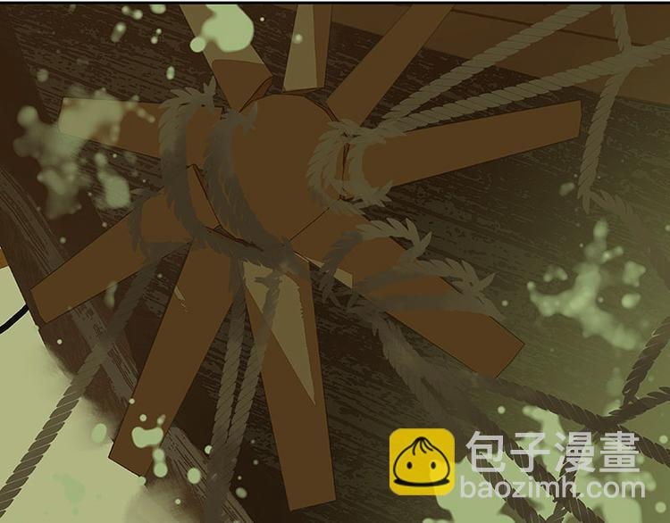 第57话 郡主到！(1/4)-第61话