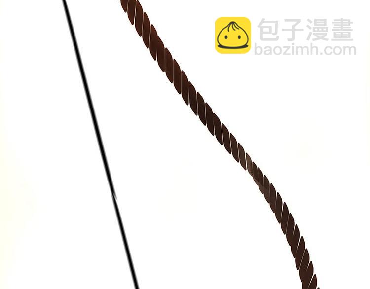 第57话 郡主到！(1/4)-第61话