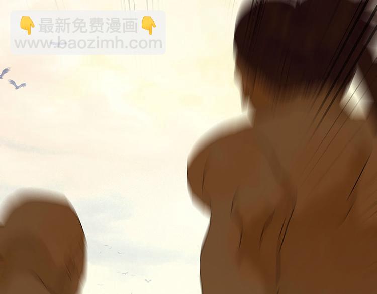 第57话 郡主到！(1/4)-第61话