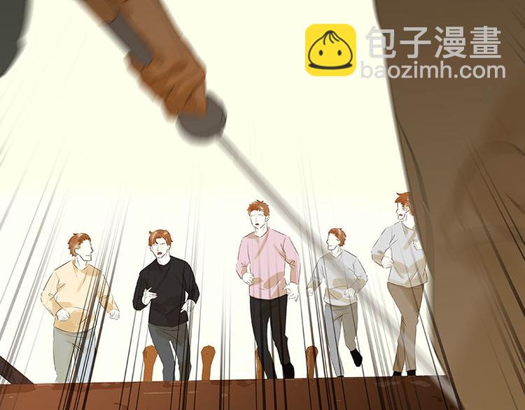 第57话 郡主到！(1/4)-第61话