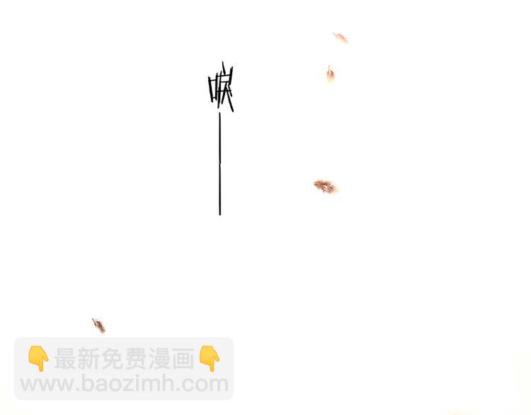 第57话 郡主到！(1/4)-第61话