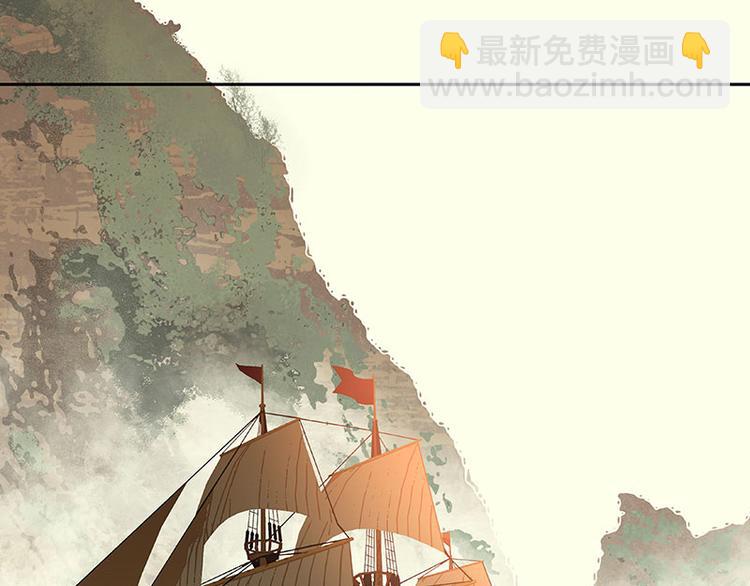 第57话 郡主到！(1/4)-第61话