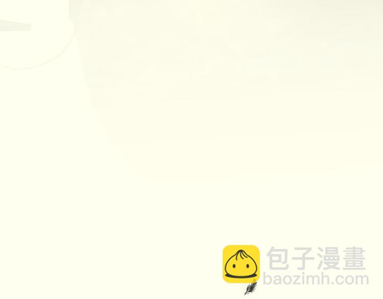 第57话 郡主到！(1/4)-第61话