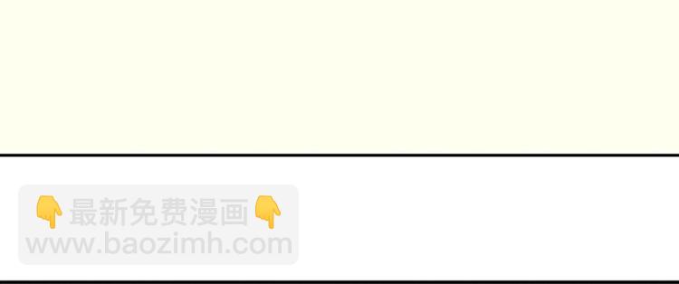 第57话 郡主到！(1/4)-第61话