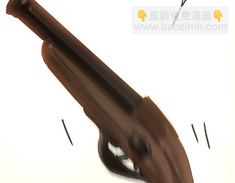 第57话 郡主到！(1/4)-第61话