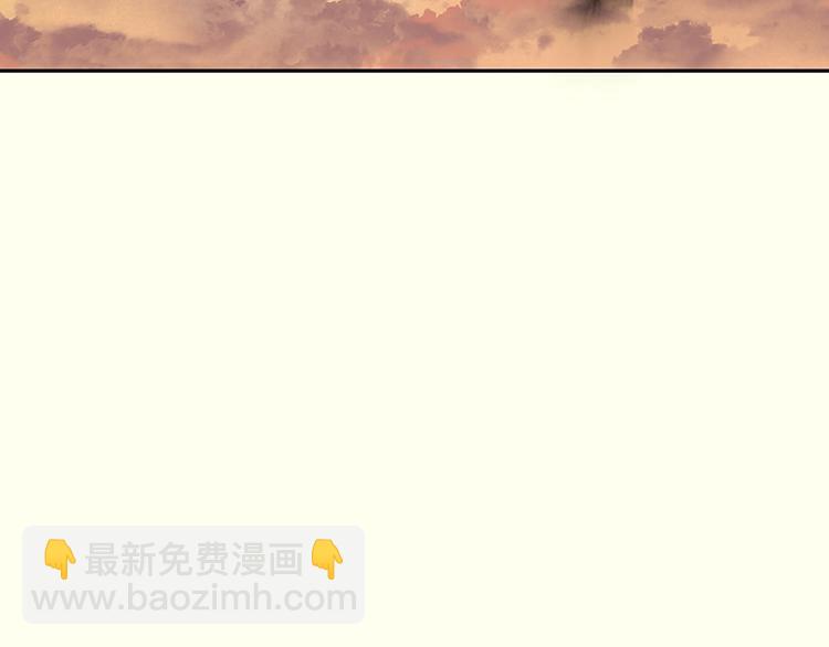 第57话 郡主到！(1/4)-第61话