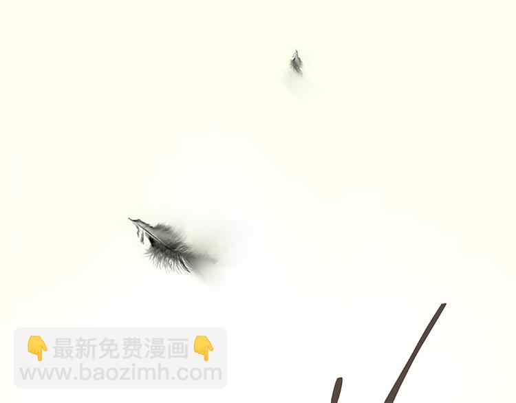 第57话 郡主到！(1/4)-第61话